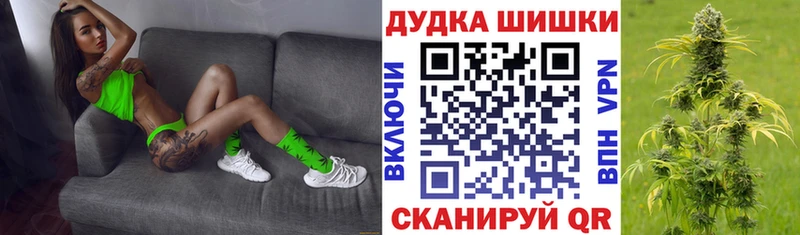 LSD-25 Сретенск