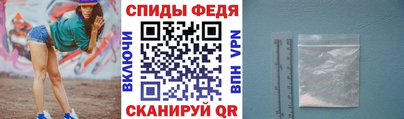 наркота  Сретенск  Амфетамин 98% 