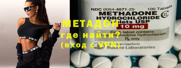 винт Армянск