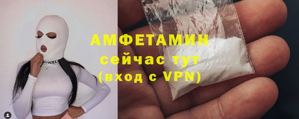 гидропоника Арсеньев