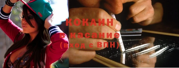 гидропоника Арсеньев