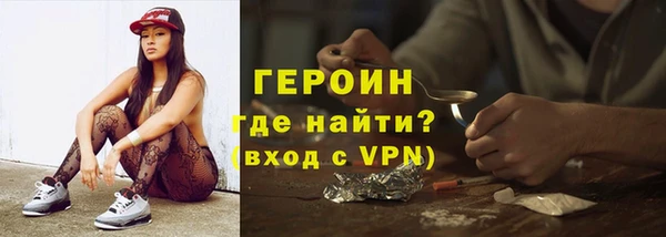 гидропоника Арсеньев