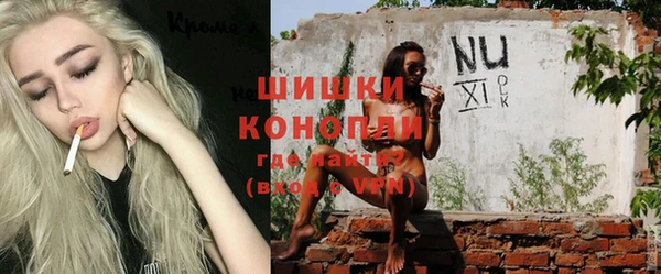 прущий лед Ладушкин