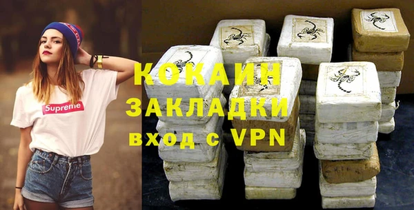 гидропоника Арсеньев