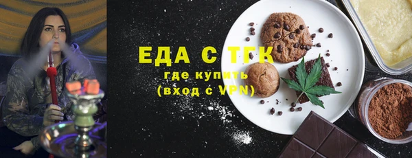 гидропоника Арсеньев