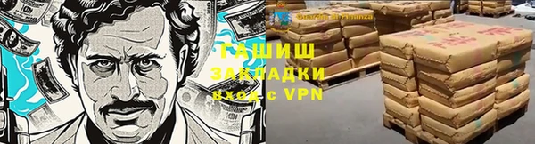 mdpv Лагань