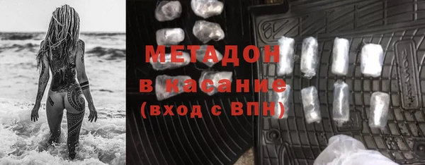 гидропоника Арсеньев