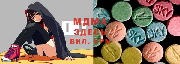 прущий лед Лабытнанги