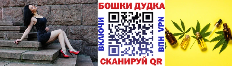 Каннабис план  МЕГА ссылка  Сретенск 